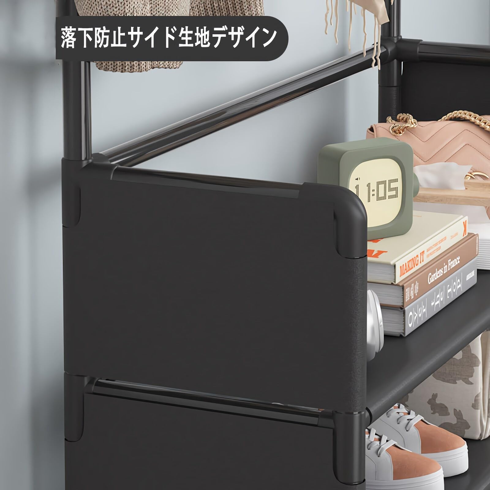 Amazon｜多機能ハンガーラックシューズラックフック付き省スペース